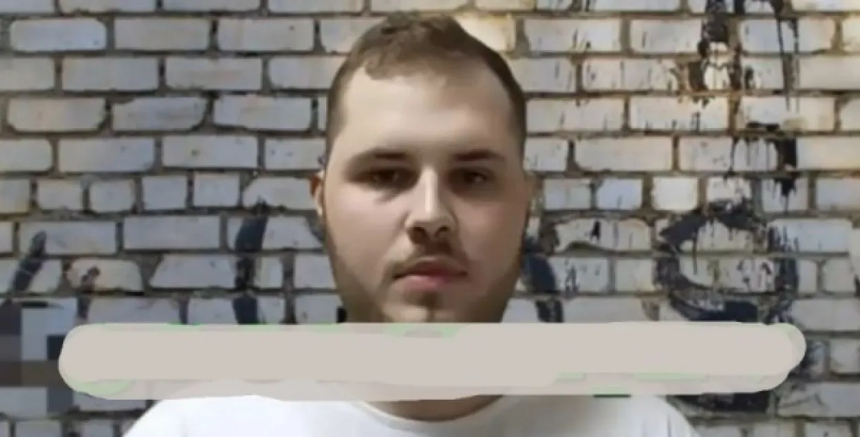 Задержанный студент
