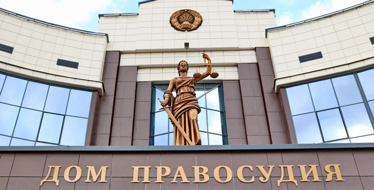 Суд, иллюстративное фото&nbsp;
