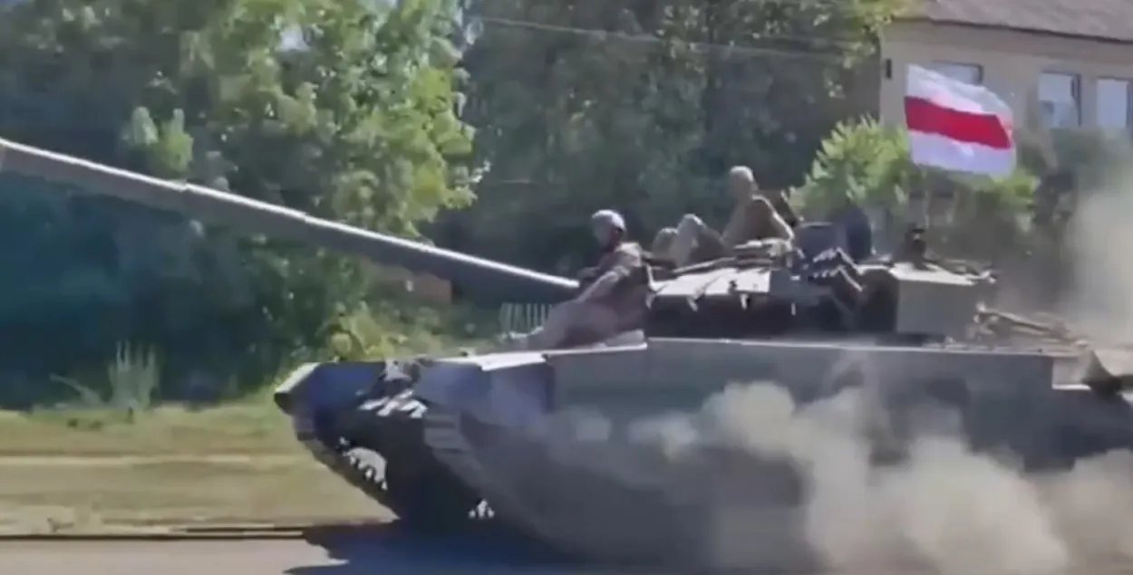 Скриншот видео
