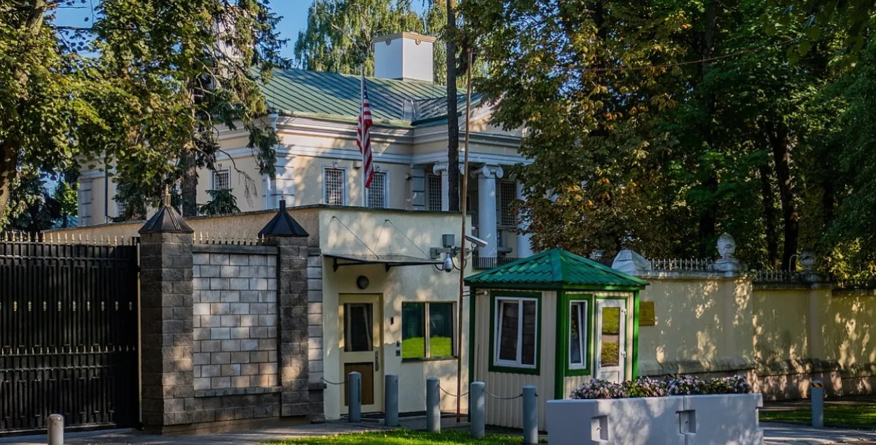 Амбасада ЗША ў Мінску
