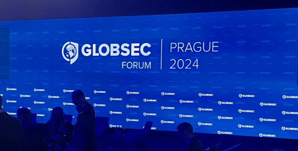 GLOBSEC у Празе
