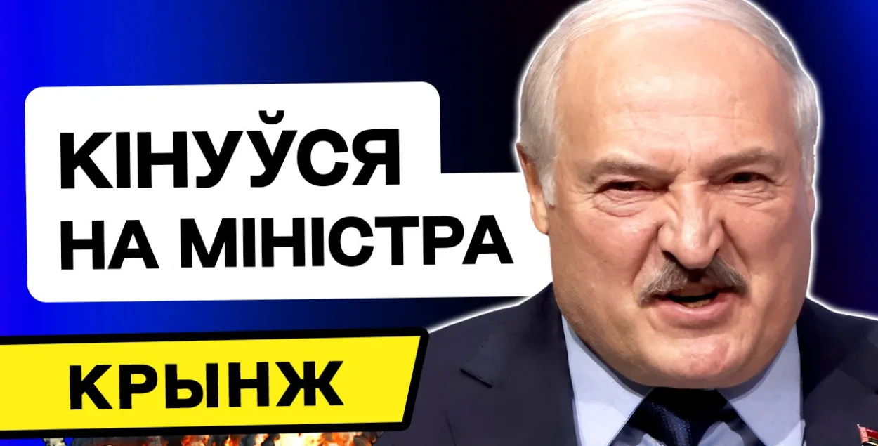 "Кринж недели" на Еврорадио
