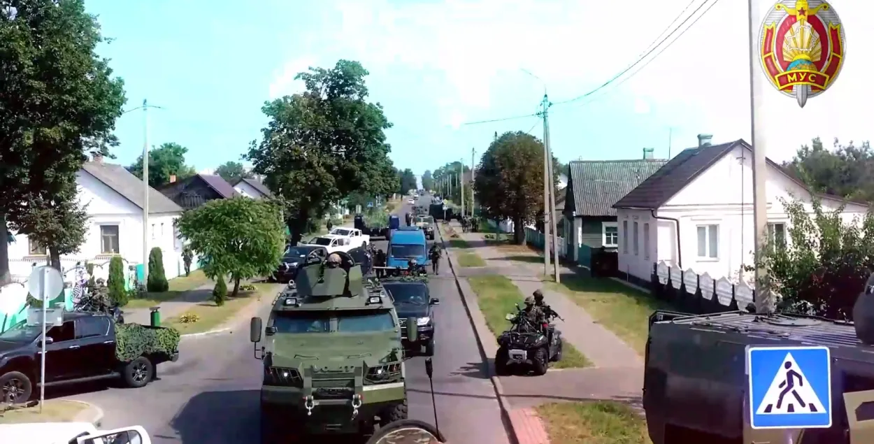 Міліцэйскія вучэнні

