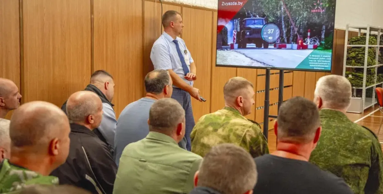 Збор ваеннаабавязаных войскаў тэрабароны ў Віцебскай вобласці
