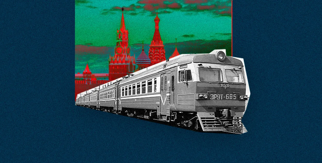 У Супольнасці&nbsp;чыгуначнікаў Беларусі кажуць, што адбываецца "павольнае, але ўпэўненае паглынанне Беларусі Расіяй"

