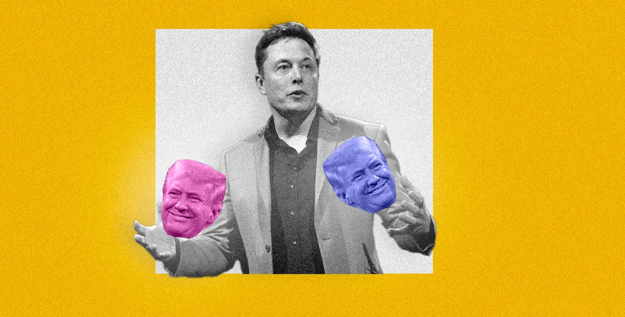 Ілан Маск і Дональд Трамп
