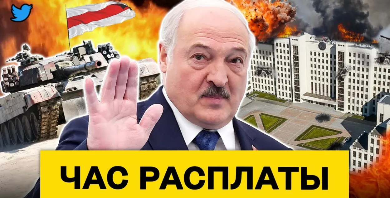 Главное бла-бла шоу Беларуси.
