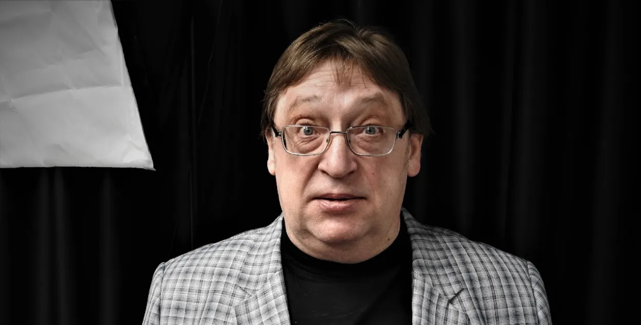 Александр Федута
