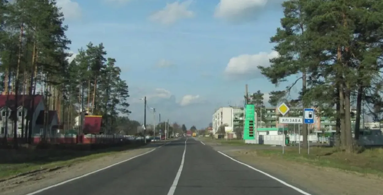 Ялізава вядомае сваім шклозаводам

