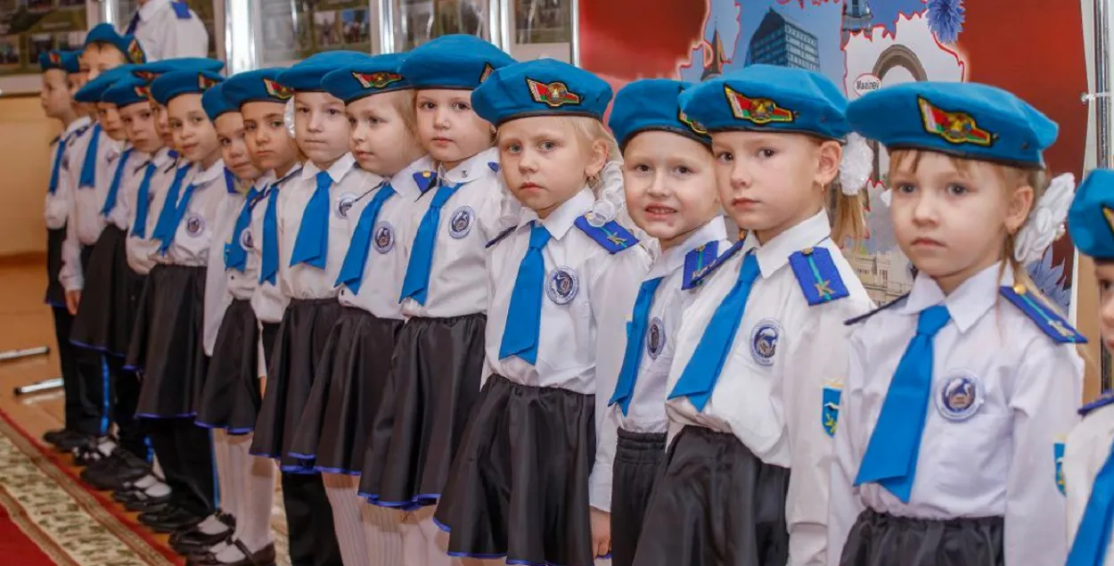 "Young patriots"&nbsp;
