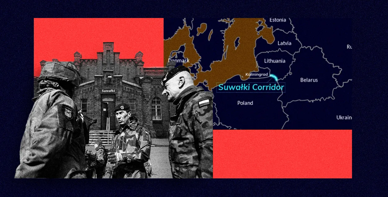 Suwalki&nbsp;
