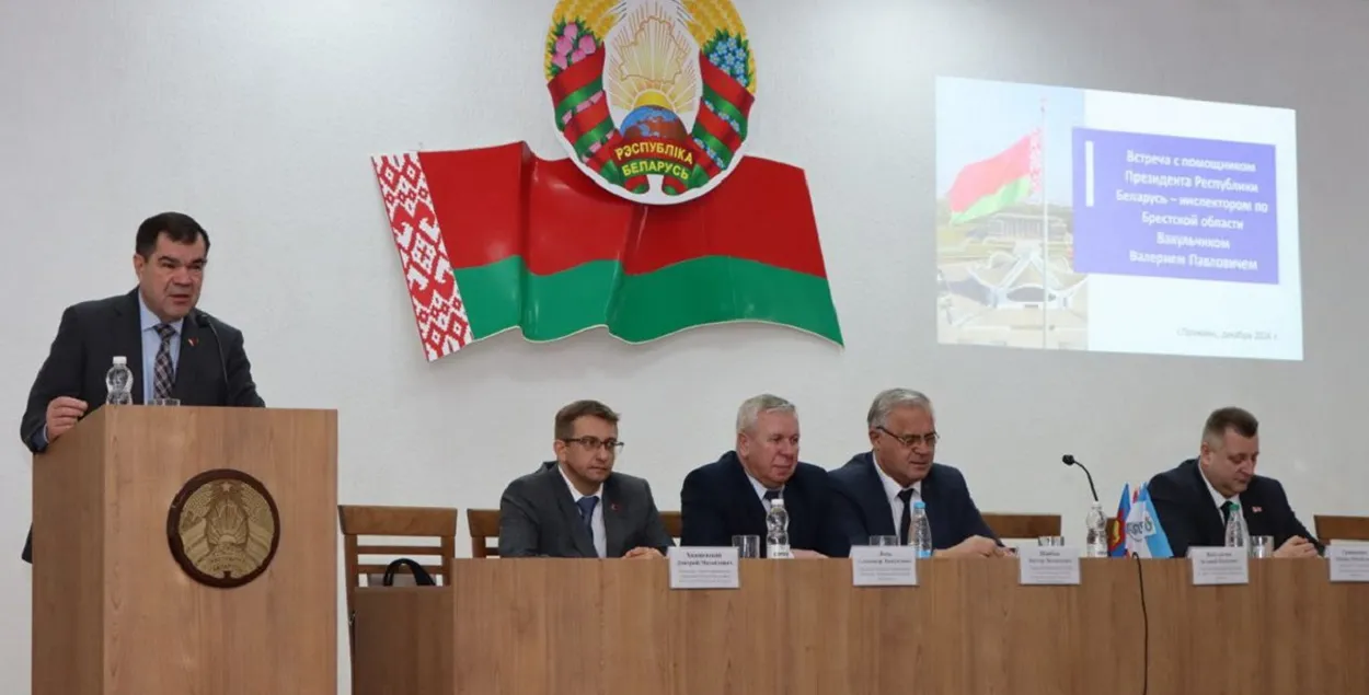 Выступае Валерый Вакульчык
