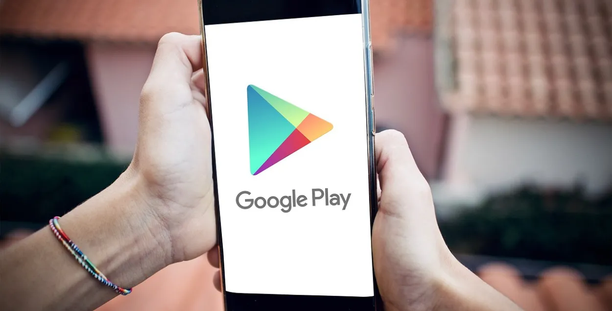 Google Play
