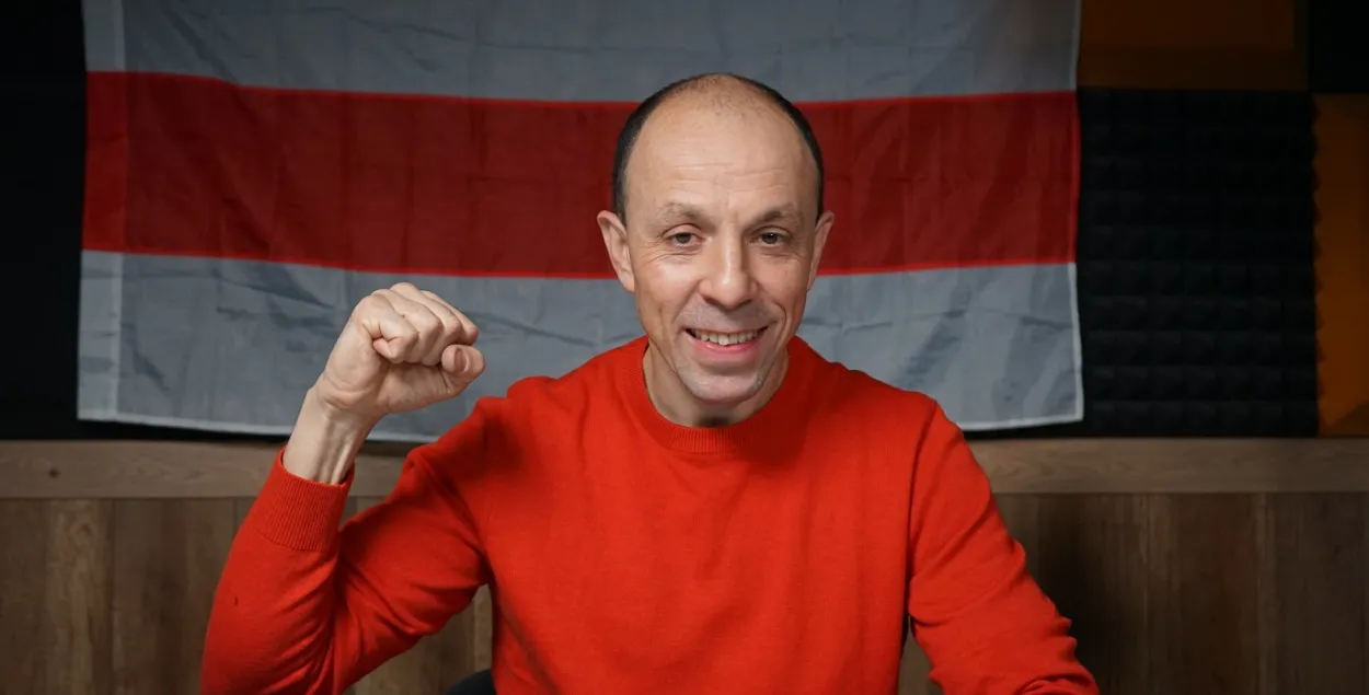 Сяржук Кедышка
