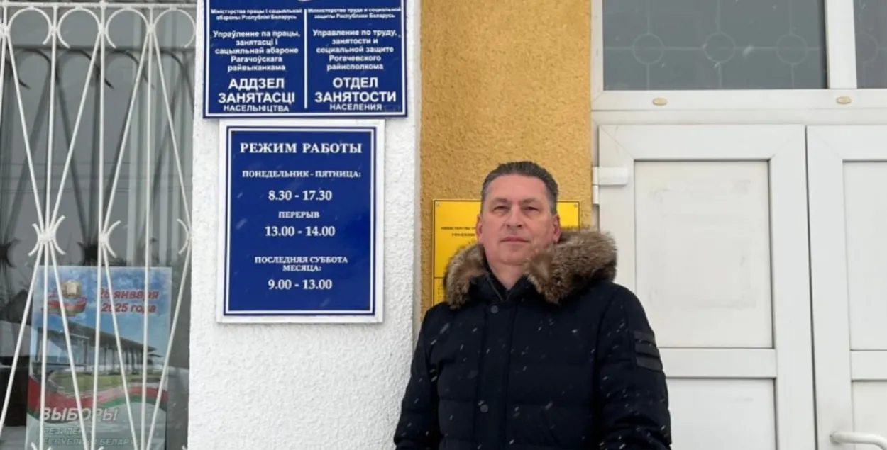 Андрэй Шышкін
