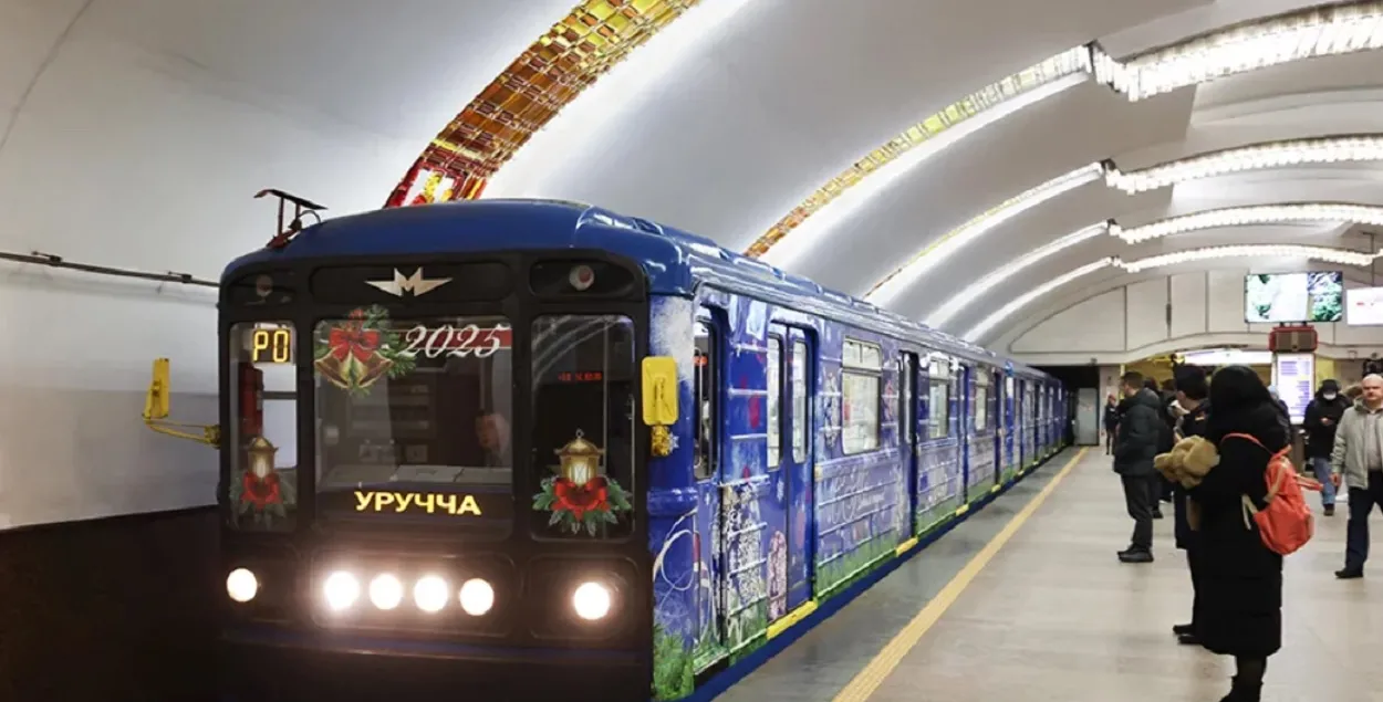 В минском метро, декабрь 2024-го
