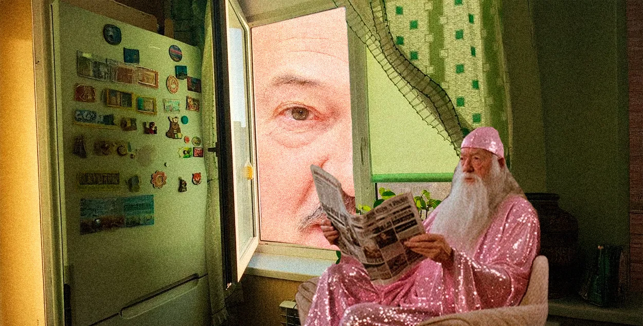 Выборы-2025
