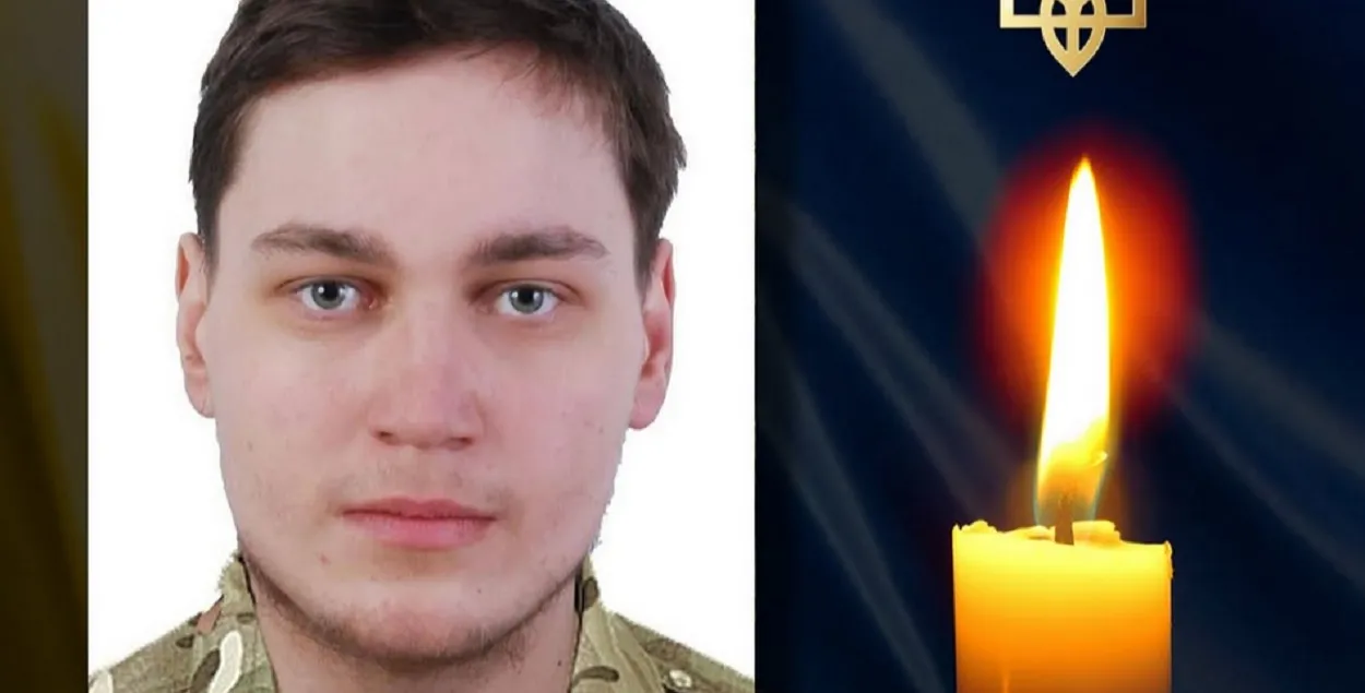 Аляксандр Новік
