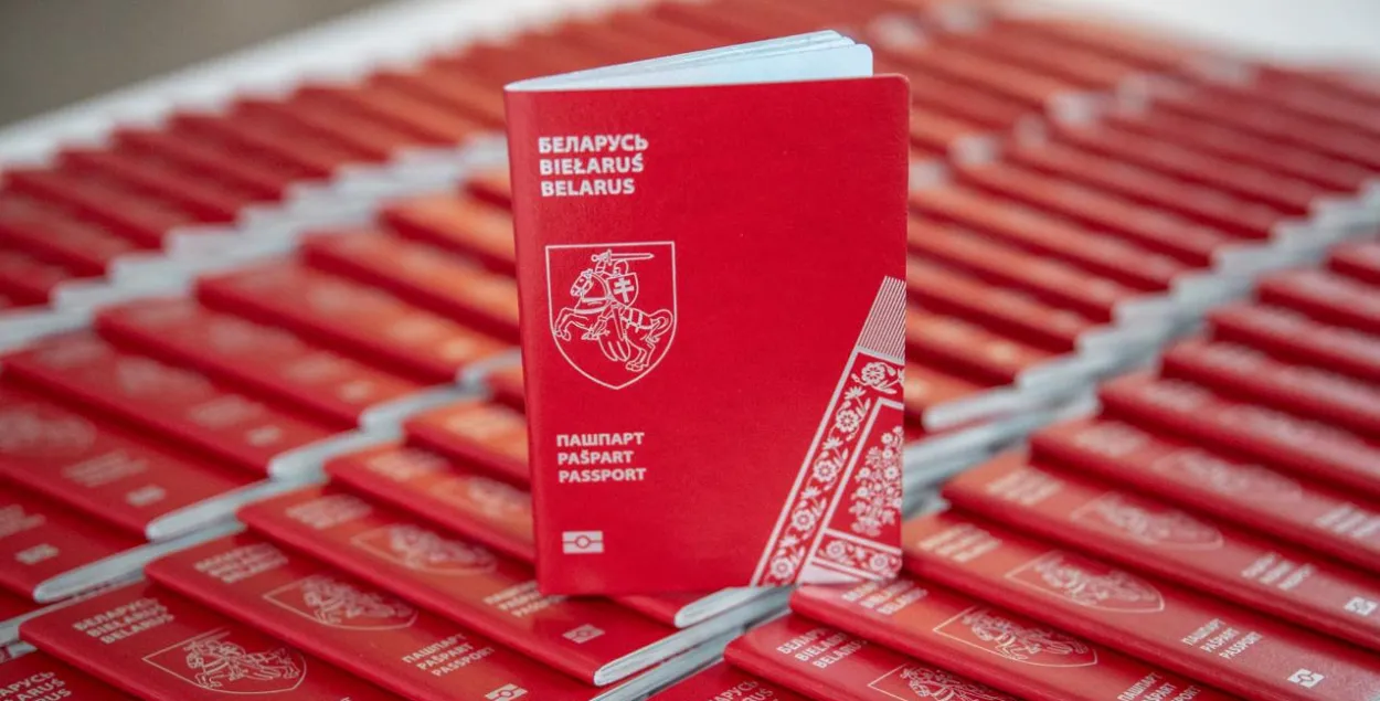 Навошта беларусам пашпарт Новай Беларусі
