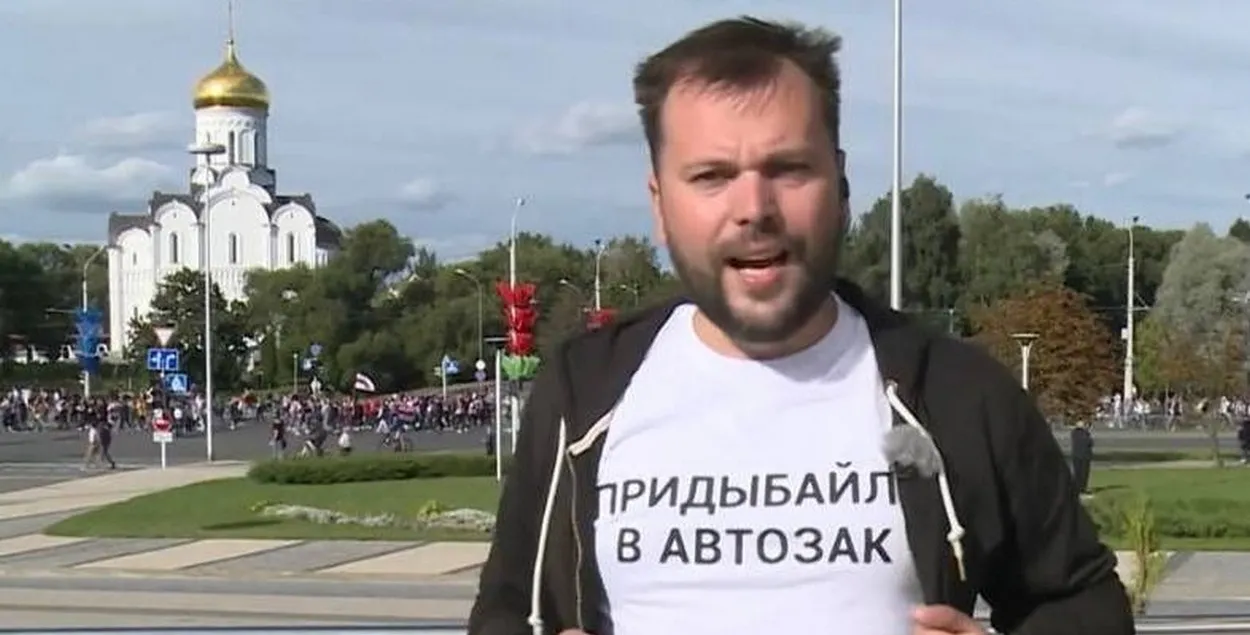 Прапагандыст Прыдыбайла расплакаўся ад слоў Лукашэнкі
