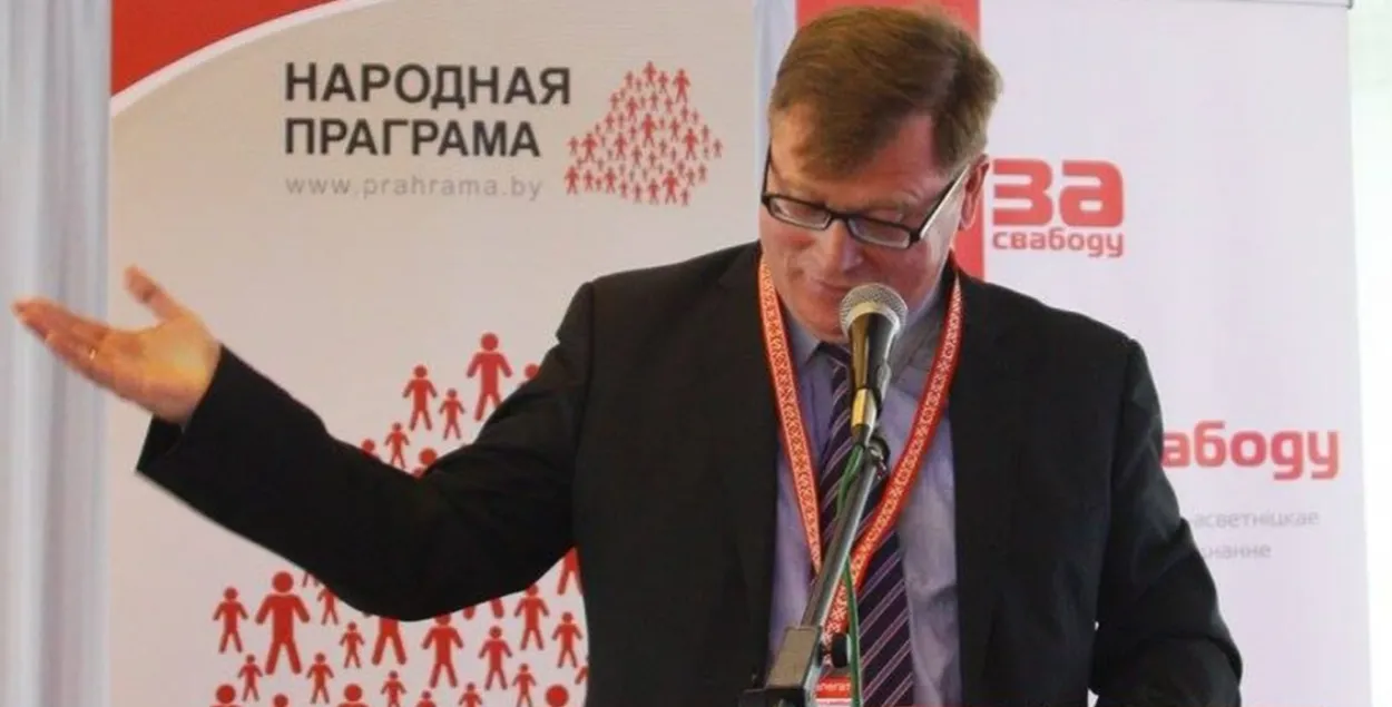 Алесь Силков
