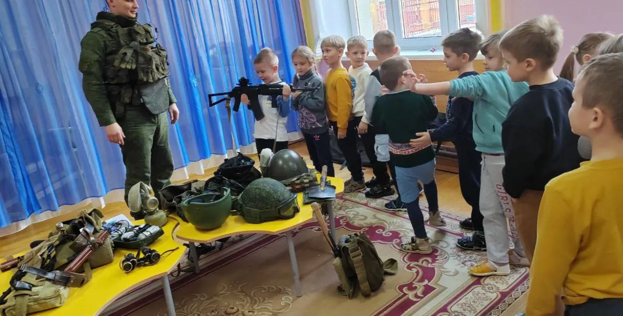 Дети с оружием
