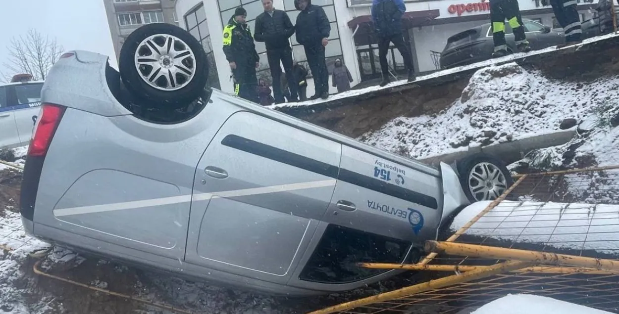Автомобиль в котловане
