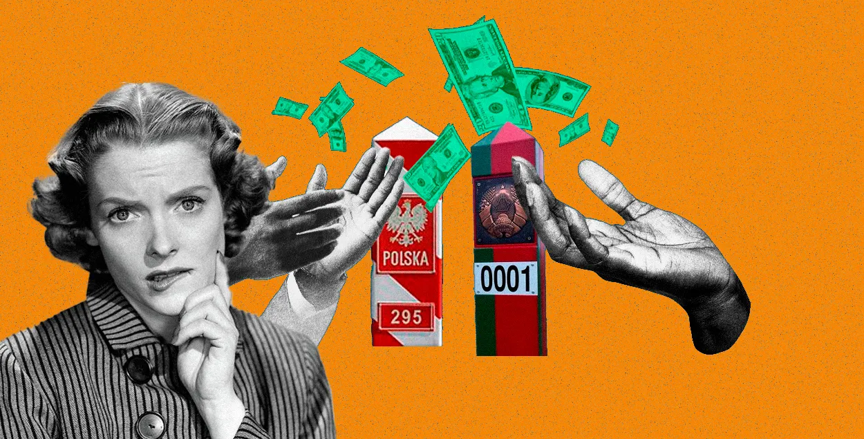 Разбираемся, как переводить деньги между Беларусью и Польшей /&nbsp;rubanau_collage
