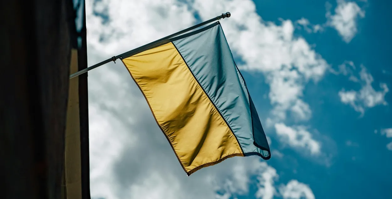 Спыніць вайну ва Украіне
