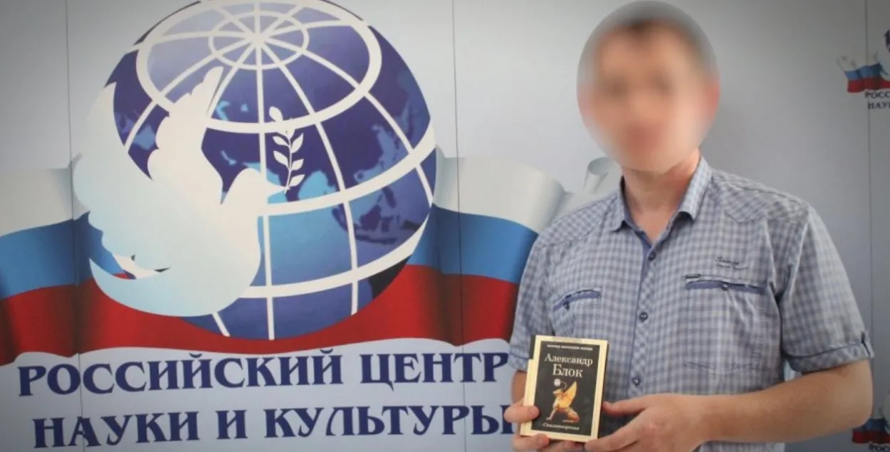Сахін пры наведванні "Рускага дома" ў Гомелі

