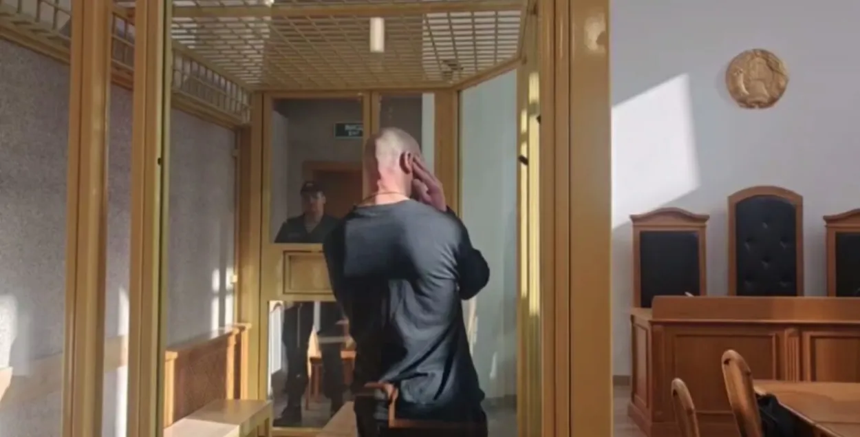 Суд за убийство Кристофера Риса
