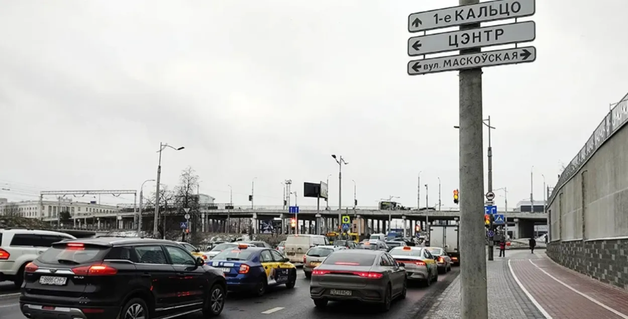 В центре Минска возникли большие пробки
