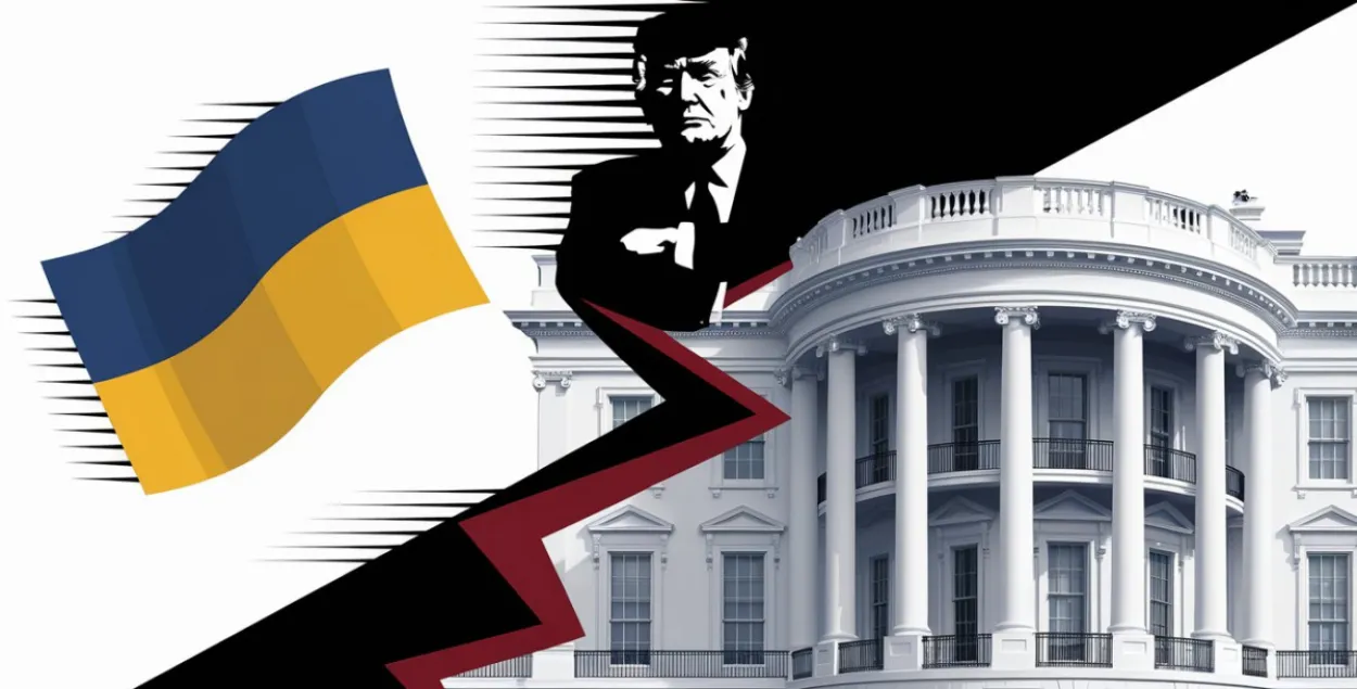 Белы дом, Трамп і сцяг Украіны
