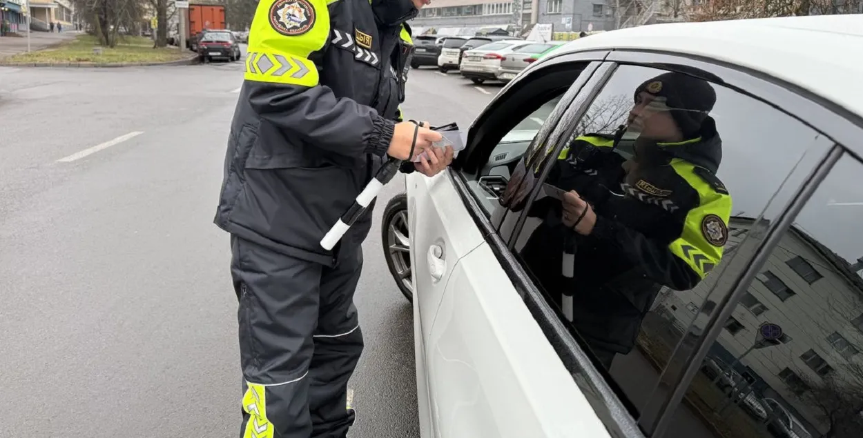 Вядомыя больш за 20 спробаў дачы хабару супрацоўнікам ДАІ (ілюстрацыйнае фота)
