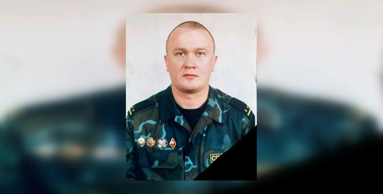 Сяргей Кісель
