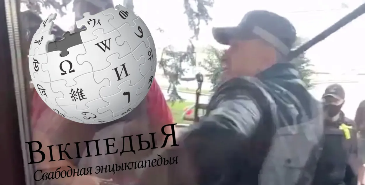 Былы кіраўнік ГУБАЗіК Мікалай Карпянкоў / Калаж
