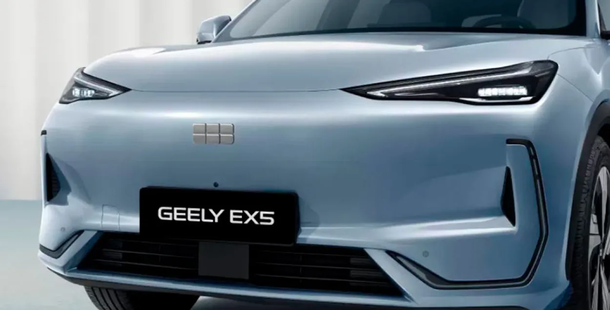 Geely EX5
