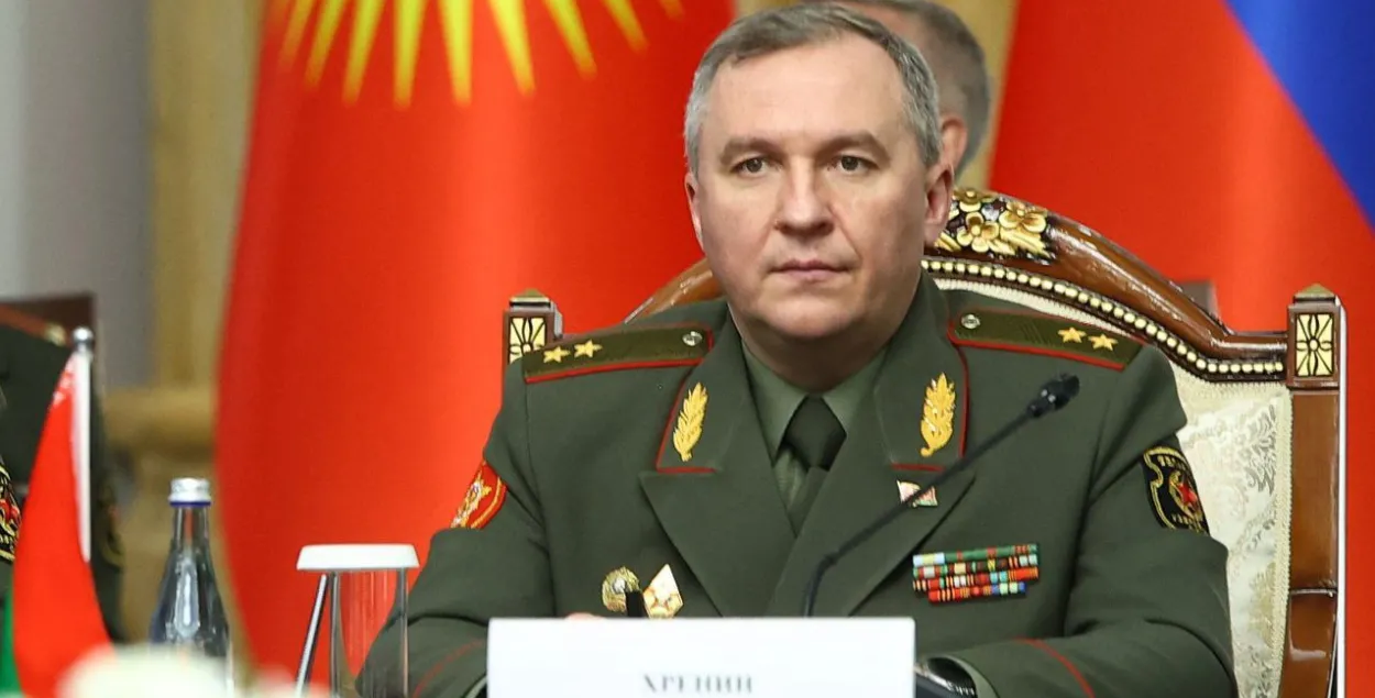 Віктар Хрэнін
