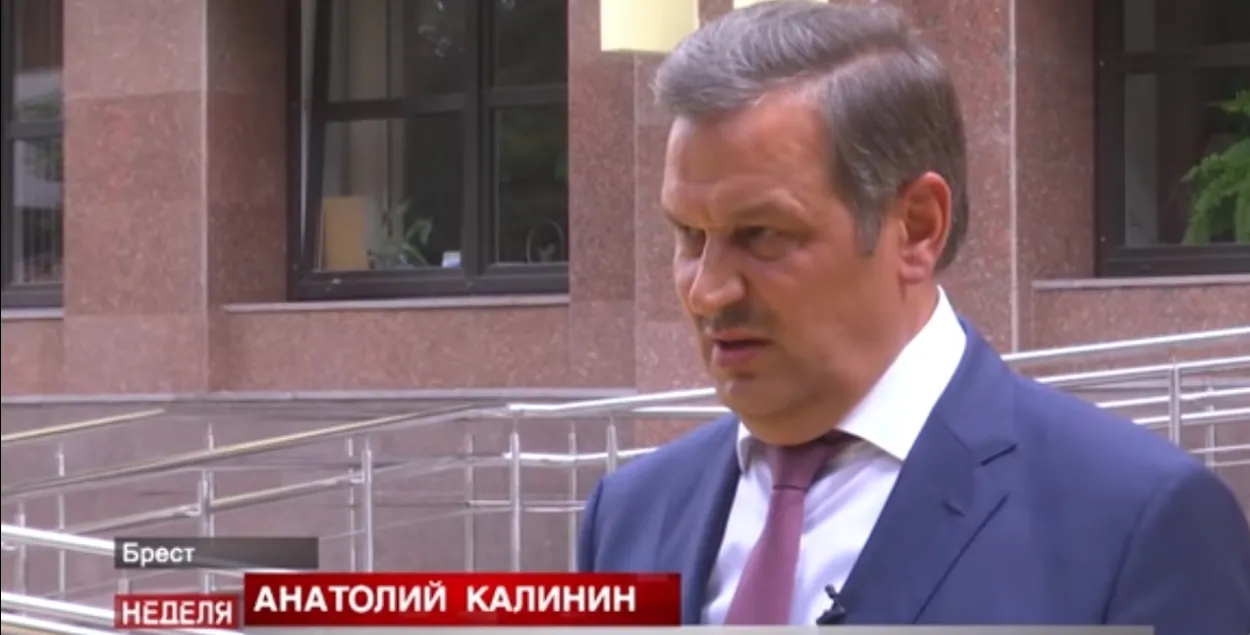 Анатолий Калинин
