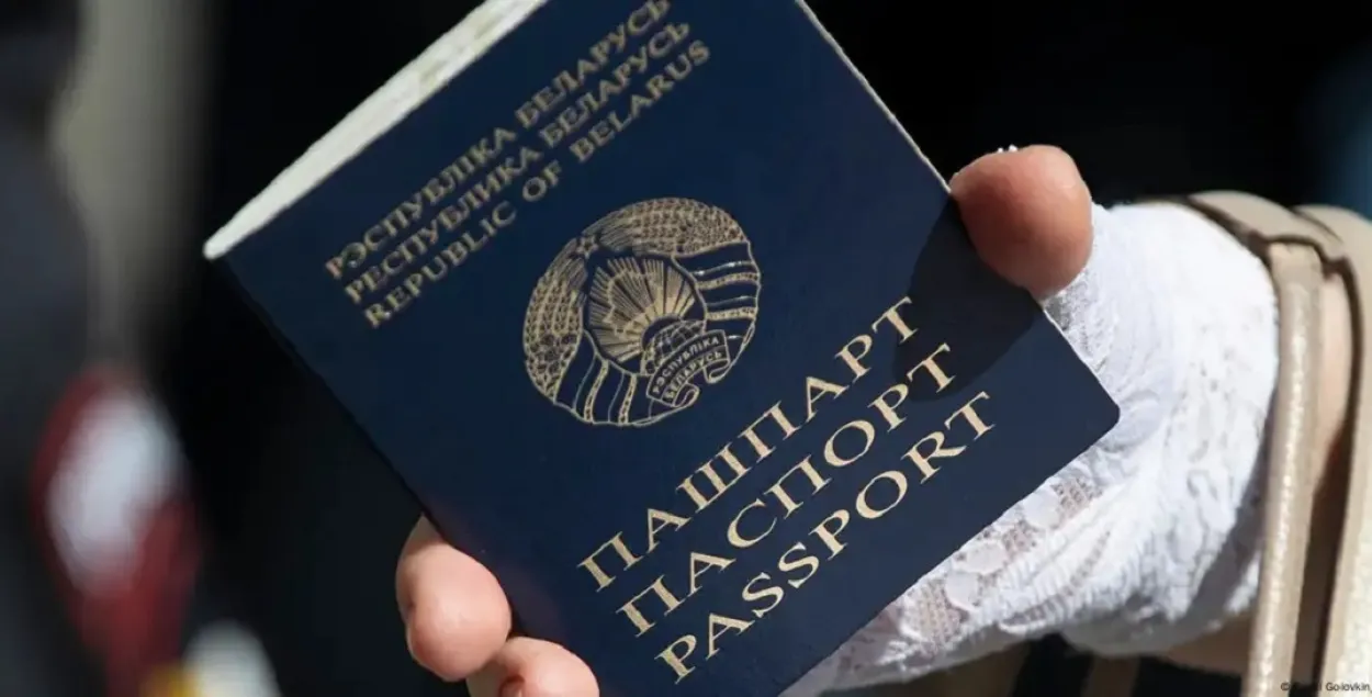 Беларусь приветствует новых граждан
