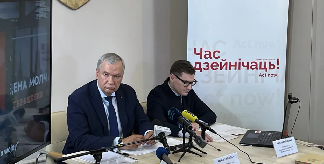 Павел Латушка і Арцём Брухан
