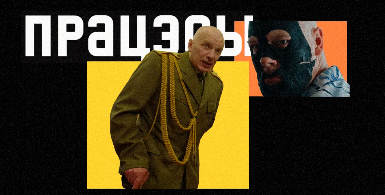 Сериал "Процессы"

