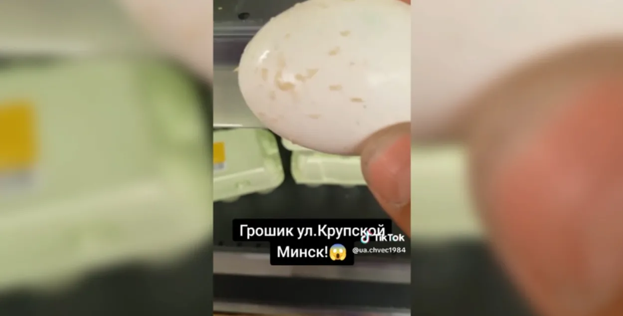 Яйца с червями продавались в минском магазине
