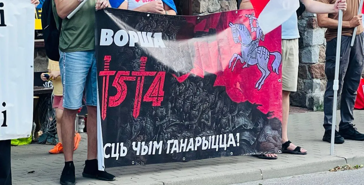 Святкаванне Дня беларускай вайсковай славы ў Беластоку
