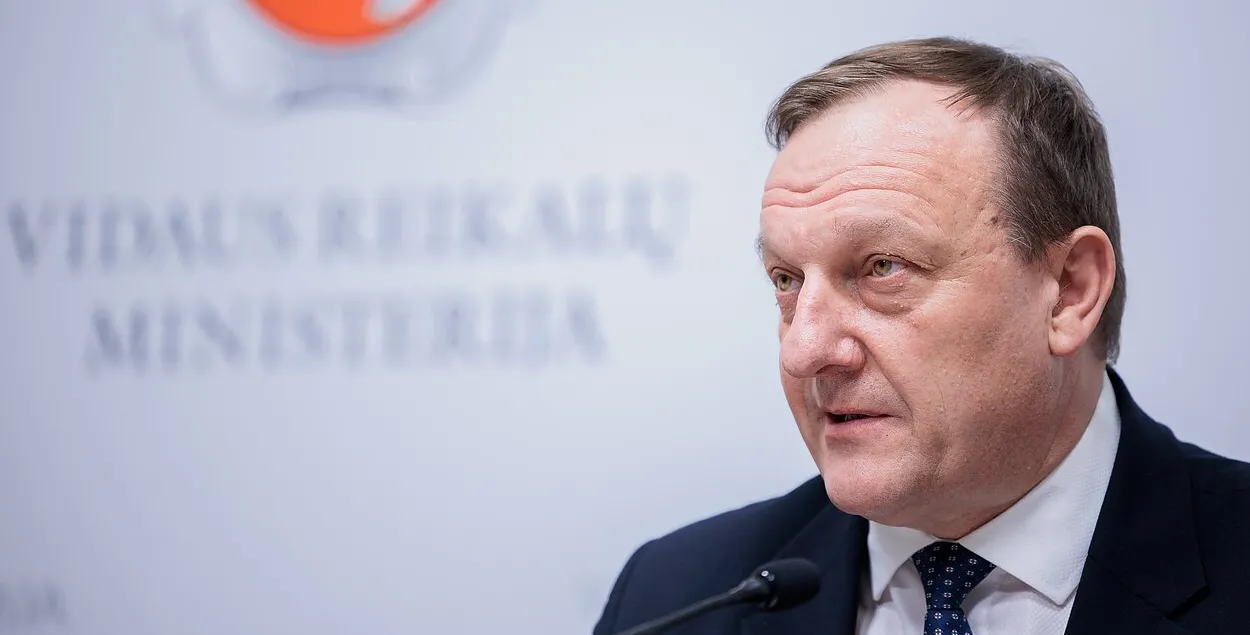 Уладзіслаў Кандратовіч&nbsp;

