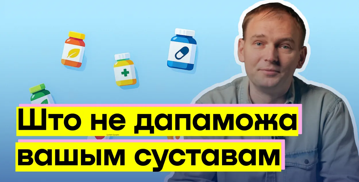 Доктор Пикиреня о фуфломицинах
