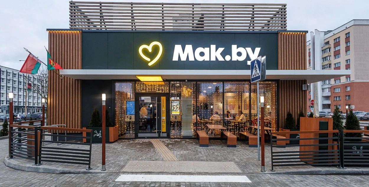 Выбар&nbsp;Mak.by прыпаў на Баранавічы
