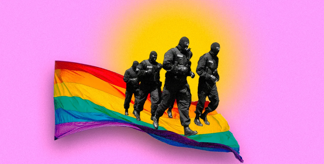 Repression against LGBTQ+ people in Belarus / @rubanau_collage
