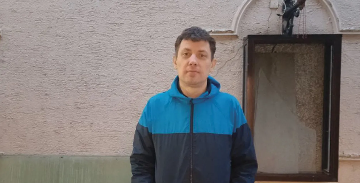 Яўген
