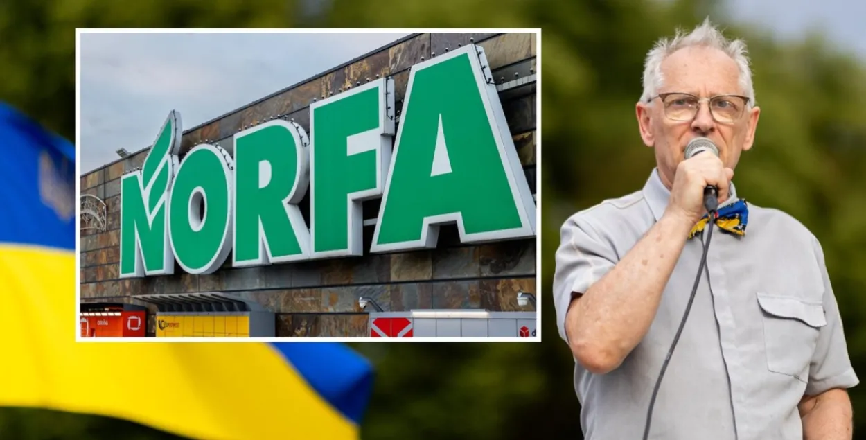 Аркадзіюс Вінакурас і Norfa
